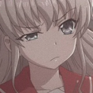 🤨