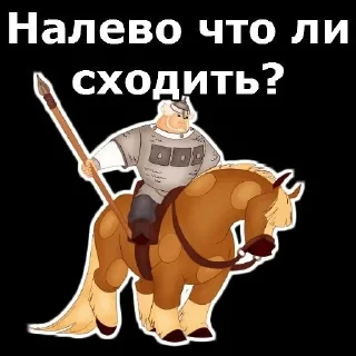 🤔