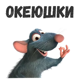👌