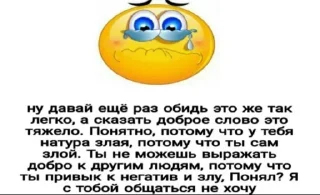 😭