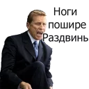 🇷🇺
