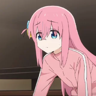 😨