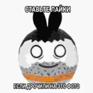 👯‍♂