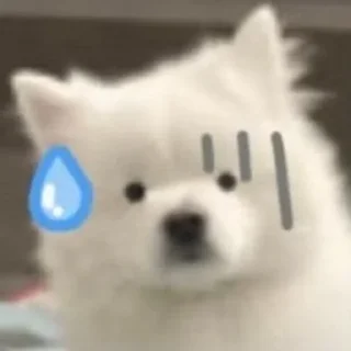 😰