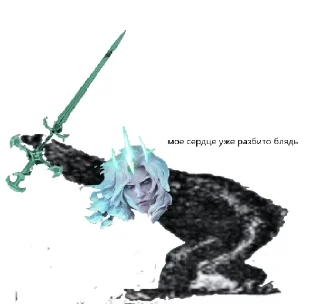 🦧