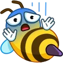 😨