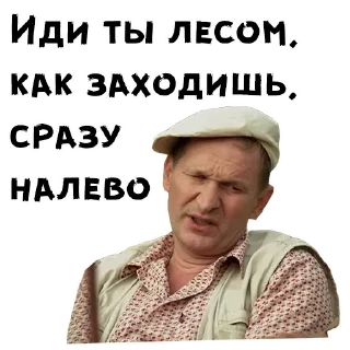😕