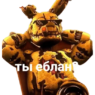 😅