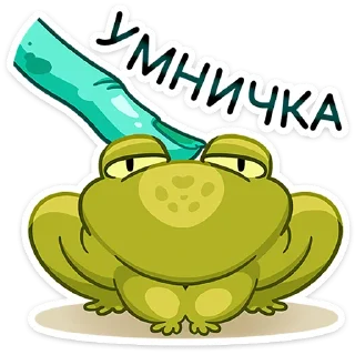 🐸