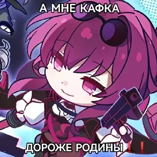 🫡