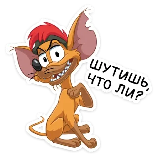❓