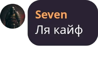🤤