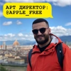 Средневековое гулянье