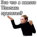 👐
