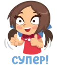 👍