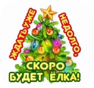 🎁
