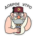 ☕️