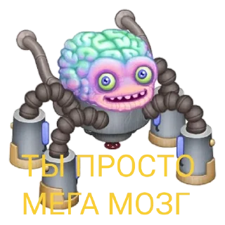 🧠