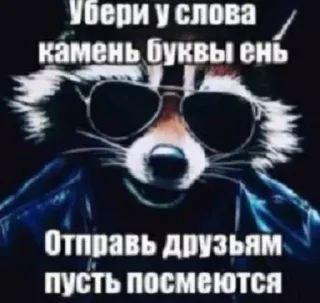 😁