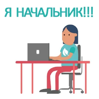 👨‍💼