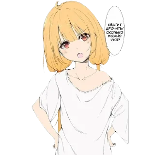 🙄