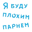 😆