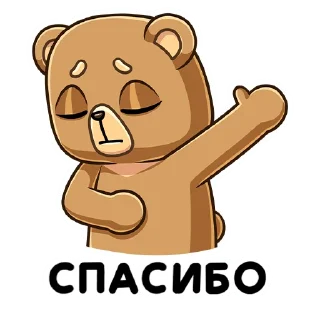 ☺️