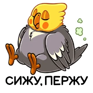 ☺️