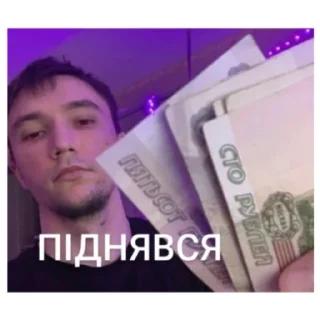 💸