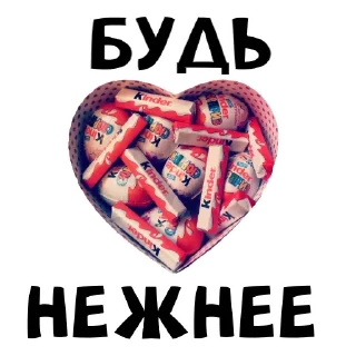 ❤️