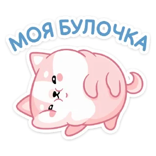 ☺️