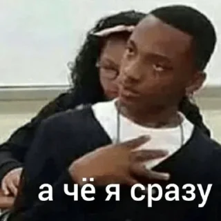 😖