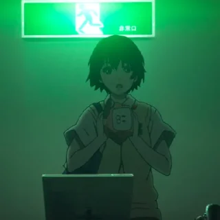😯