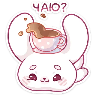 ☕️