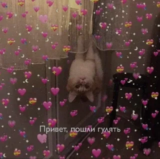 🙃
