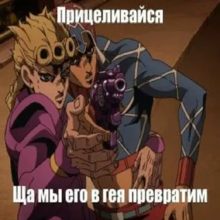 🔫