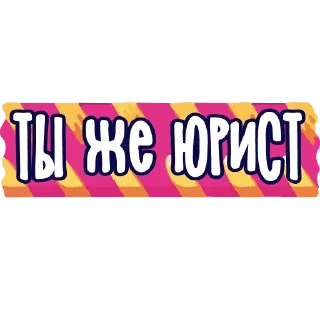 🤲