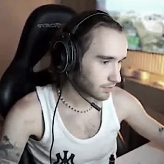 😳