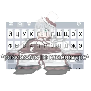 ⌨
