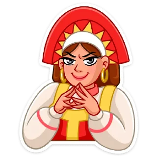 😈