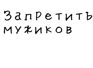 👨‍🦰
