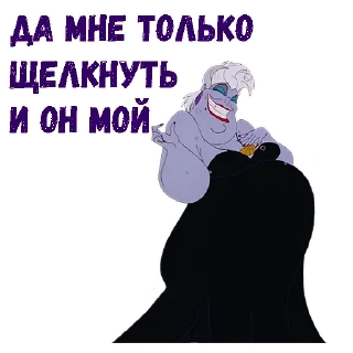 😜