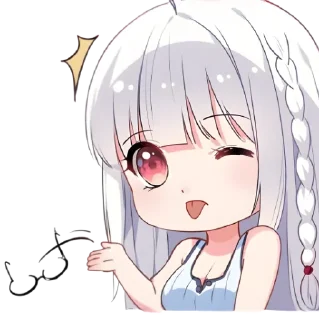 😜