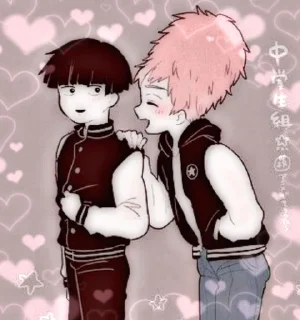 ❤️