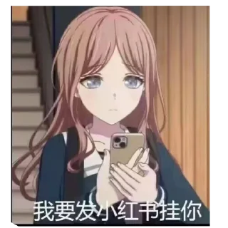 😋