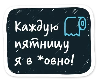 😉