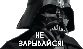 😠
