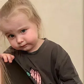 😕