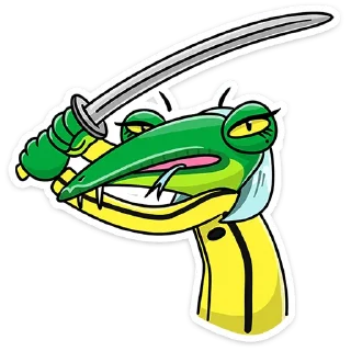 🔪