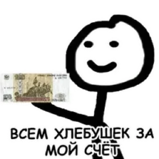 😄
